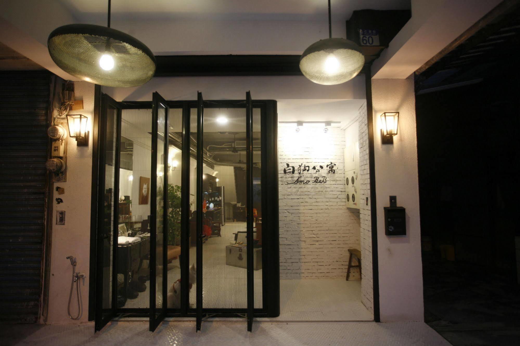 白狗公寓amo B&B市區金三角 東大門夜市 花蓮市 エクステリア 写真
